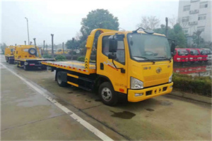 芷江附近24小时救援车电话