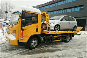 芷江附近道路救援服务